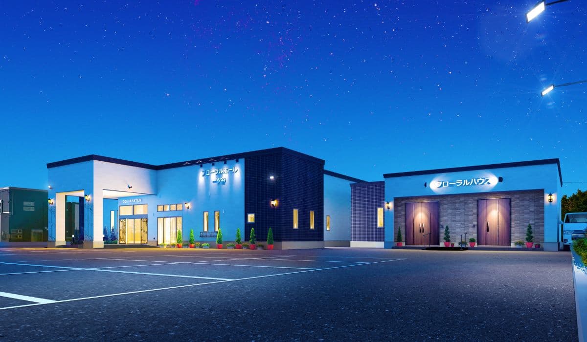 五所川原家族葬対応葬祭施設フローラルホール一ツ谷