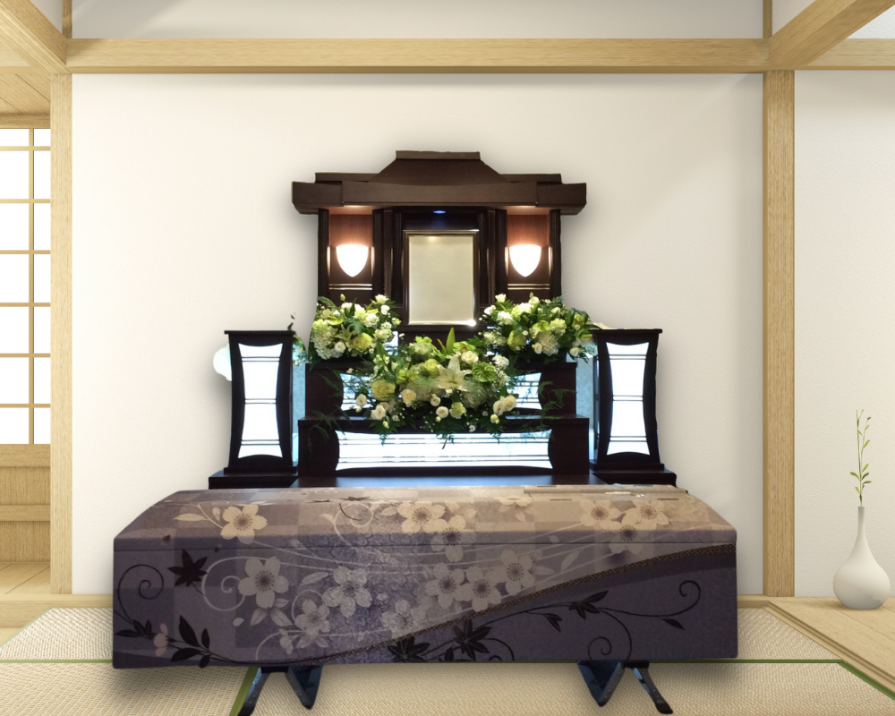 自宅葬和祭壇
